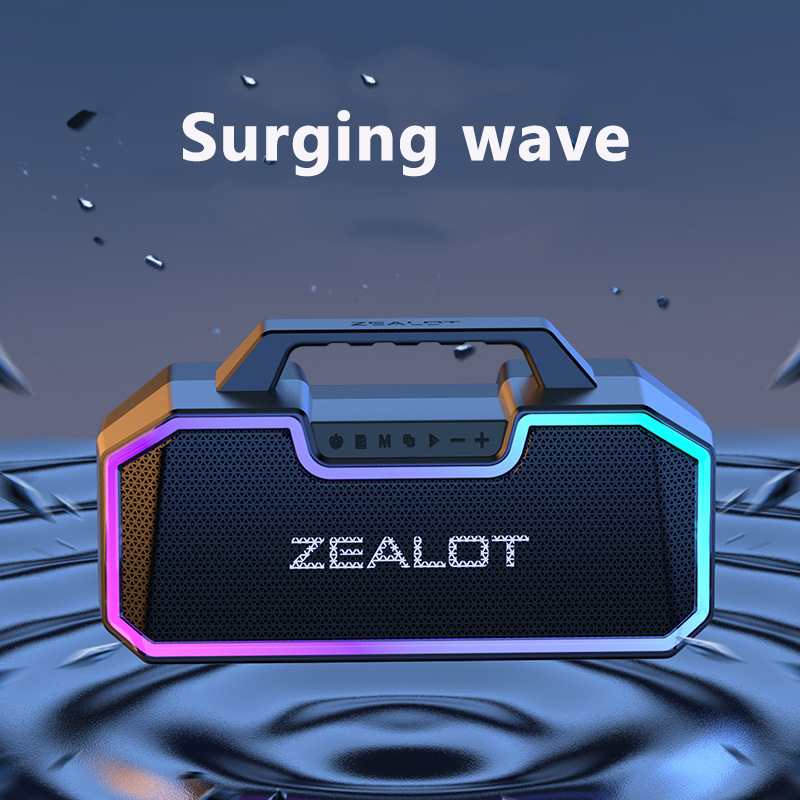 S57 bluetooth speaker export high power car subwoofer