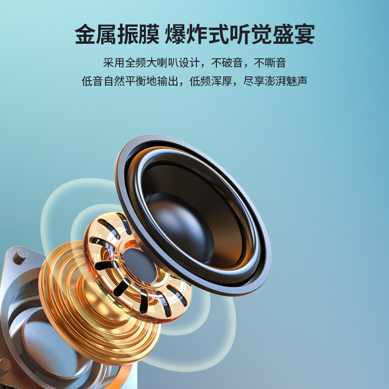 S77 Bluetooth Speaker Waterproof Outdoor Portable Subwoofer