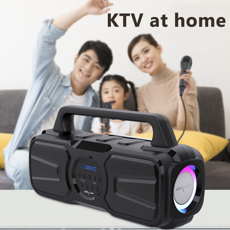 P2 new subwoofer speaker 