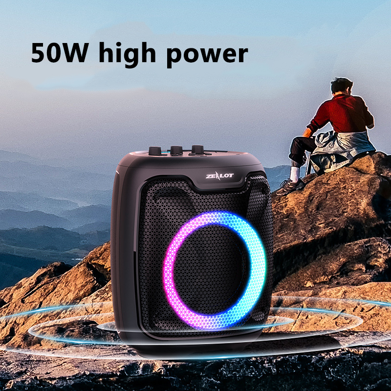 P8 square dance karaoke speaker 
