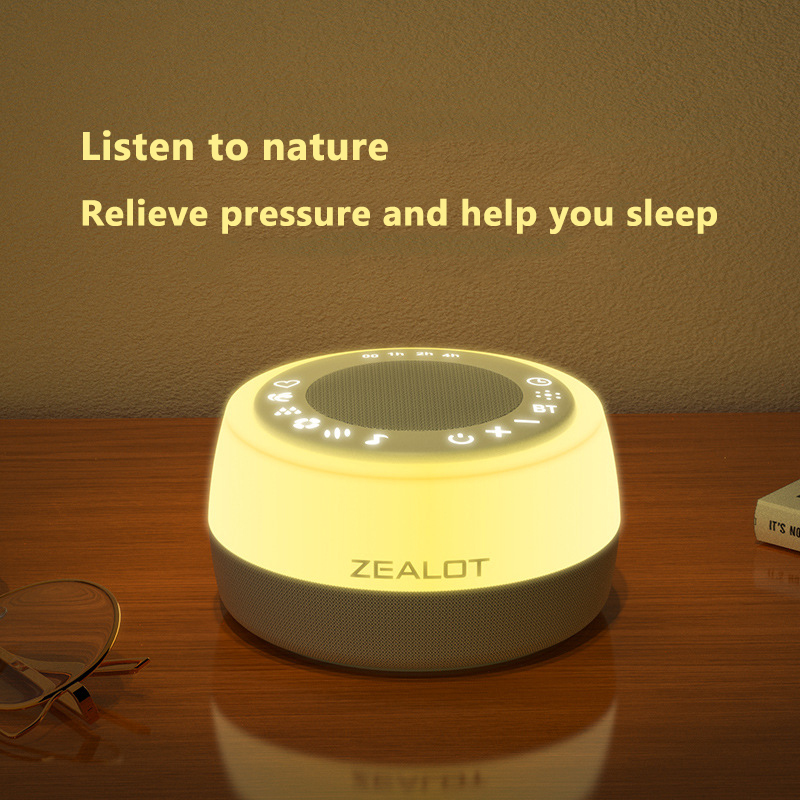 Z5 night light music white noise sleep aid speaker 