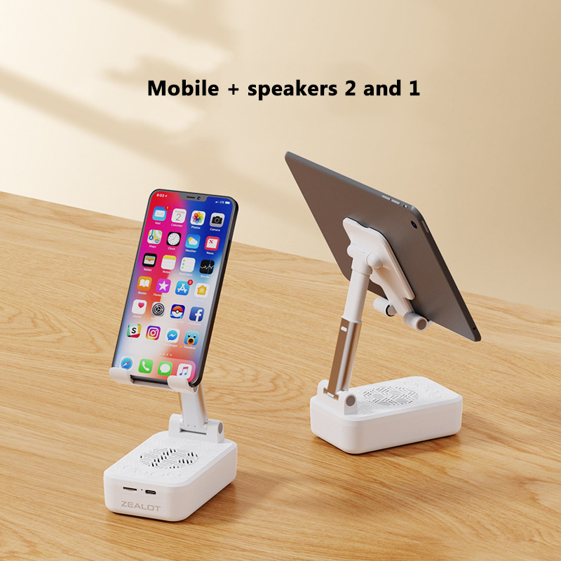 Z7 mobile phone stand with bluetooth speaker 